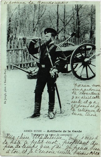 Russland militär russische - pc,